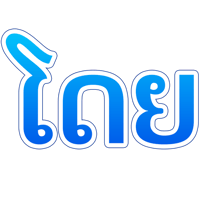 sticker image #16