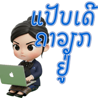 sticker image #2