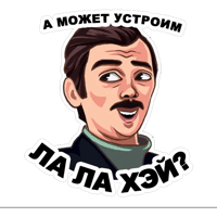 sticker image #9