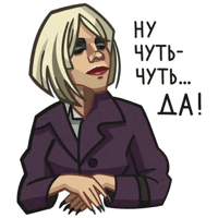 sticker image #15