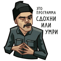 sticker image #21