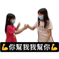 sticker image #1