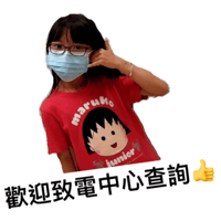 sticker image #11