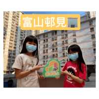 sticker image #12