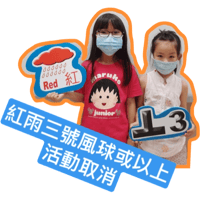 sticker image #15