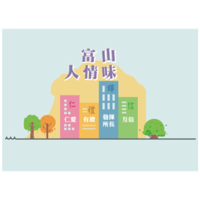 sticker image #17