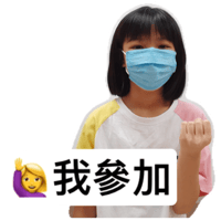 sticker image #3
