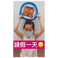sticker image #4
