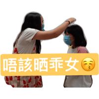 sticker image #5
