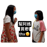 sticker image #6