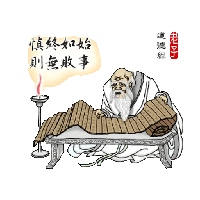 sticker image #13
