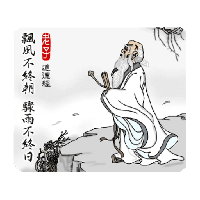 sticker image #14