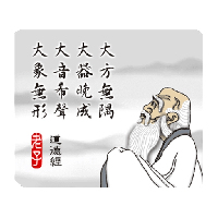 sticker image #19