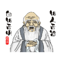 sticker image #2