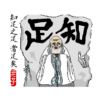 sticker image #20