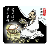 sticker image #21