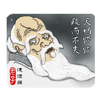 sticker image #23