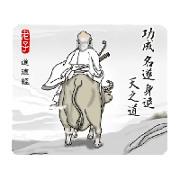 sticker image #24