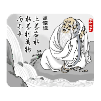 sticker image #3