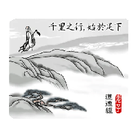 sticker image #4
