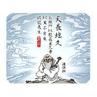 sticker image #5