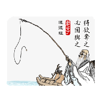 sticker image #6