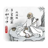 sticker image #7