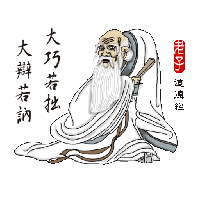 sticker image #8
