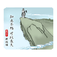 sticker image #9