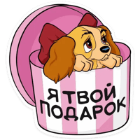 sticker image #22