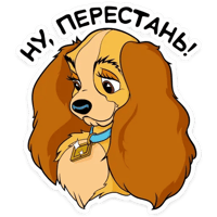 sticker image #5