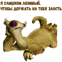 sticker image #14