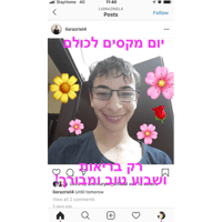 sticker image #1