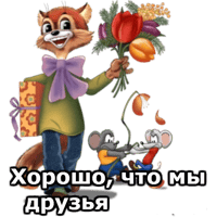 sticker image #19