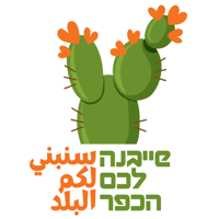 sticker image #2