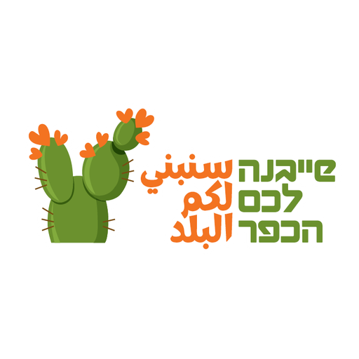 tray_icon #121081 sticker_pack