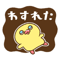 sticker image #11