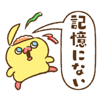 sticker image #12