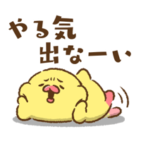 sticker image #14