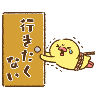 sticker image #15