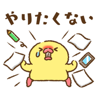 sticker image #16