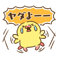 sticker image #17