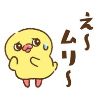 sticker image #18