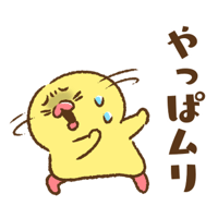 sticker image #19