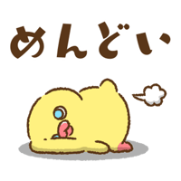 sticker image #2
