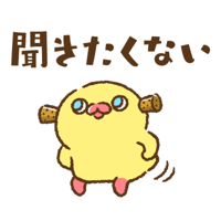 sticker image #21