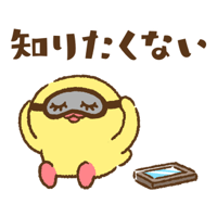 sticker image #22