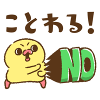 sticker image #24
