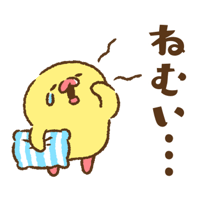 sticker image #25