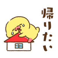 sticker image #27